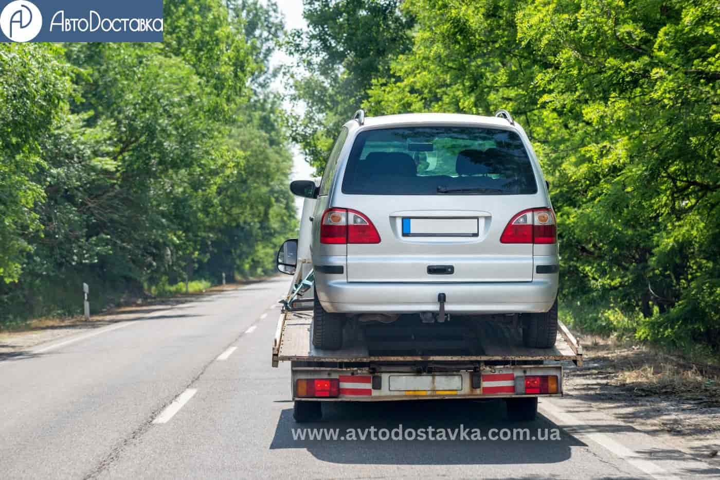 Автовоз Днепр Киев фотография