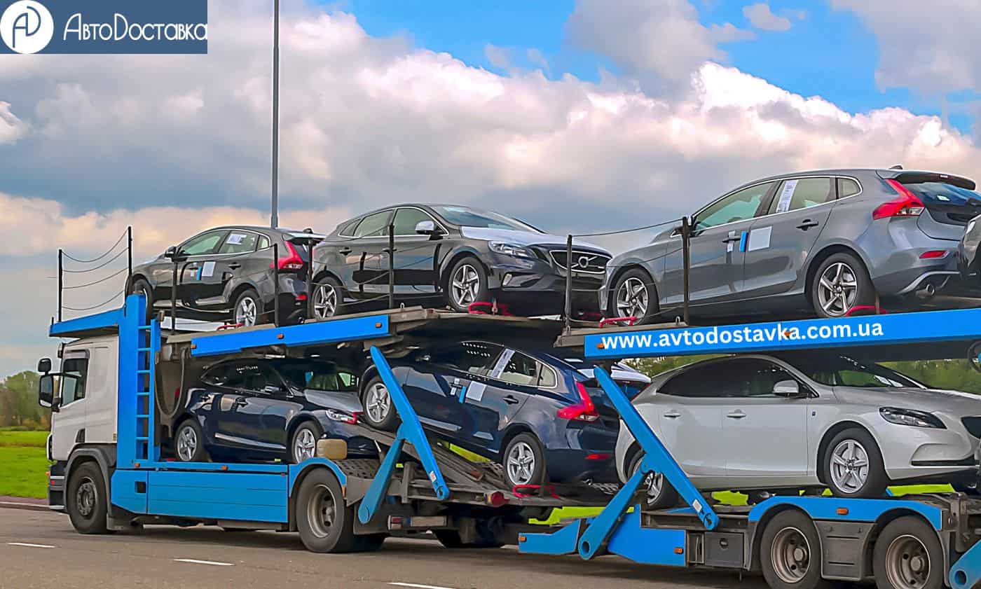 Автовоз из Норвегии в Украину фотография