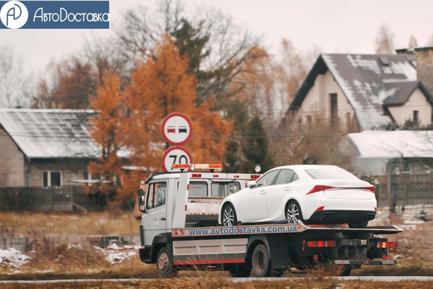 Автовоз з Литви в Україну фотографія