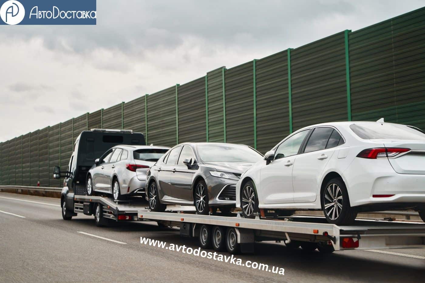 Доставка авто из Германии в Украину фотография