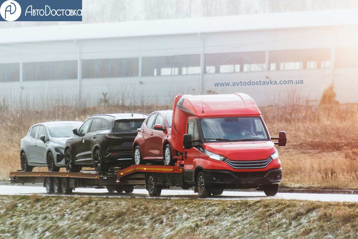 Доставка авто из Норвегии в Украину фотография