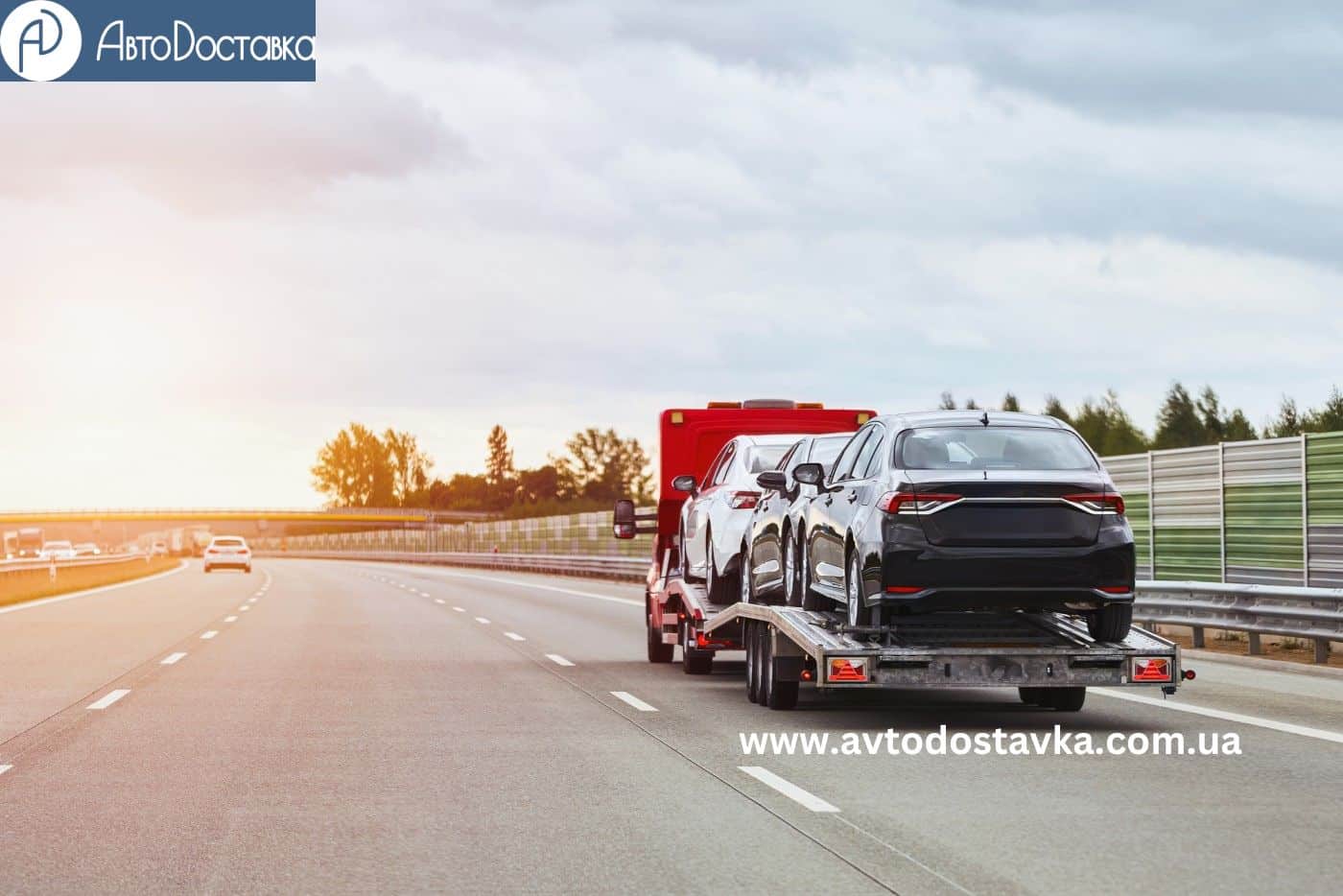 Доставка авто з Литви в Україну фотографія