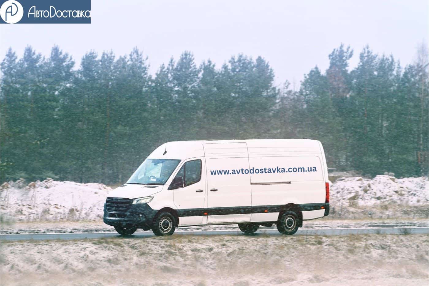 Доставка грузов из Финляндии фотография