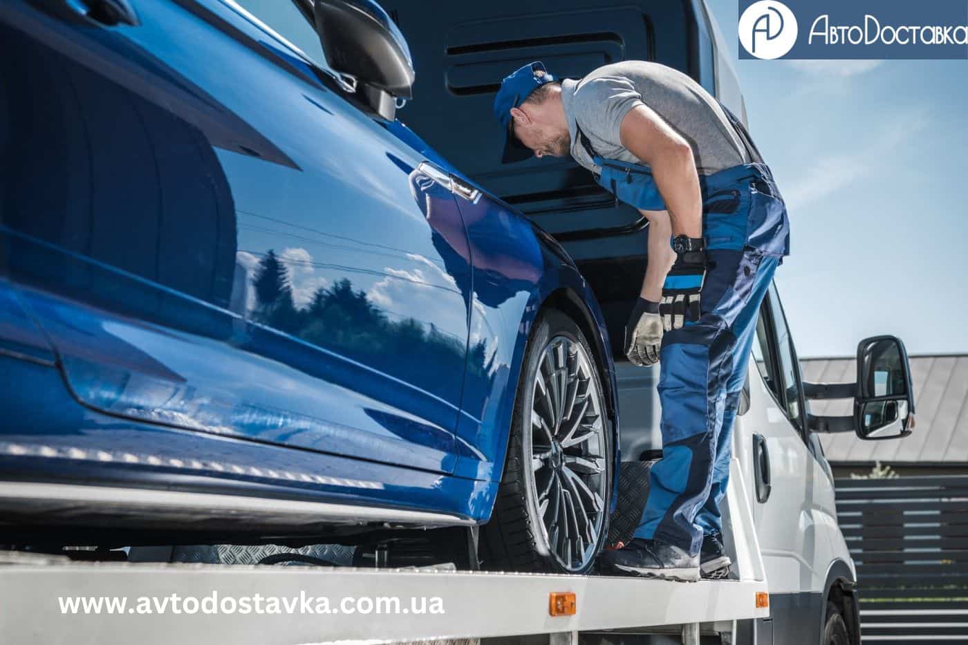 Эвакуатор из Польши в Украину фотография