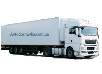 20 тонник рефрижератор картинка