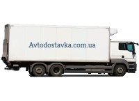 15 тонник рефрижератор картинка