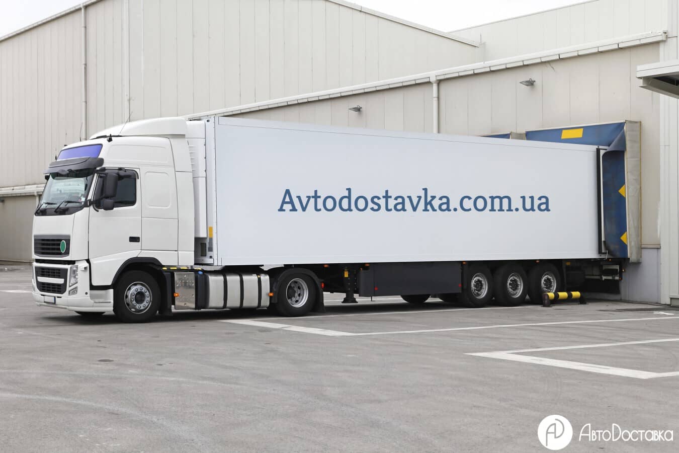 грузоперевозки рефрижератором фотография