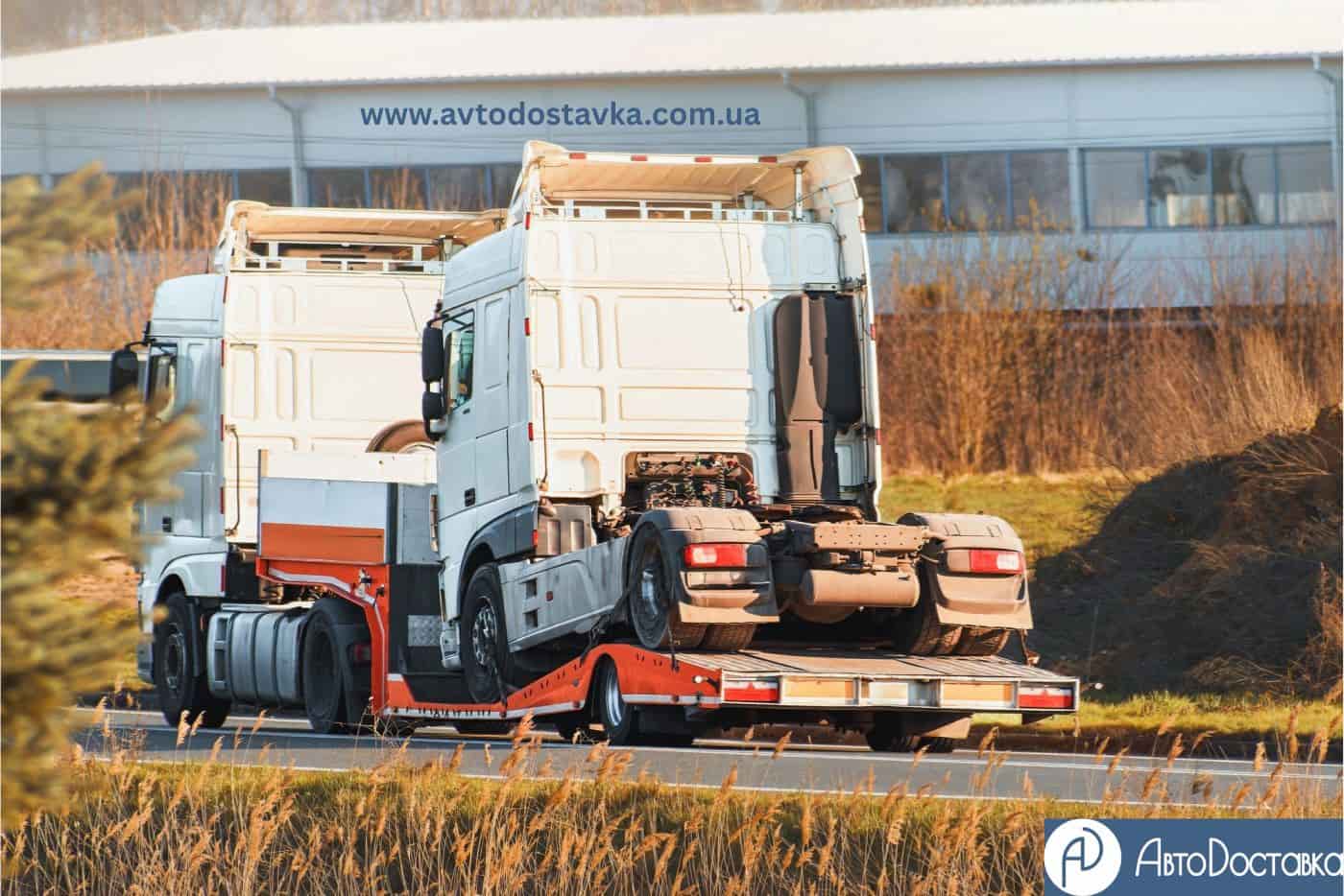 Грузовая эвакуация Днепр фотография