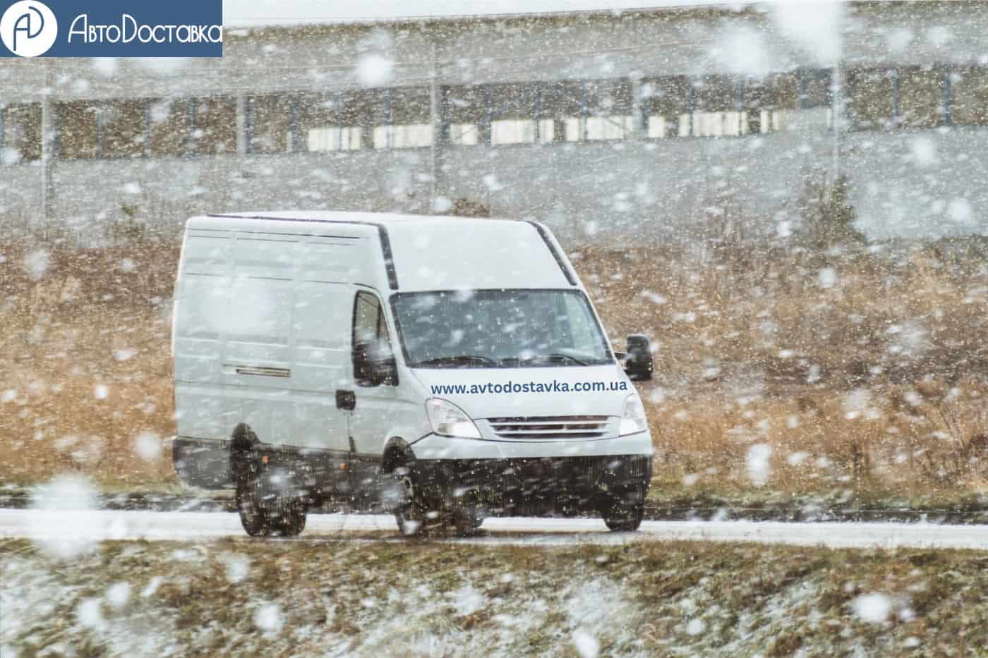 Перевозка грузов из Норвегии фотография