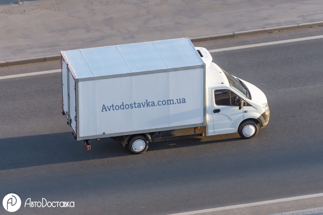 перевозка рефрижератором фотография