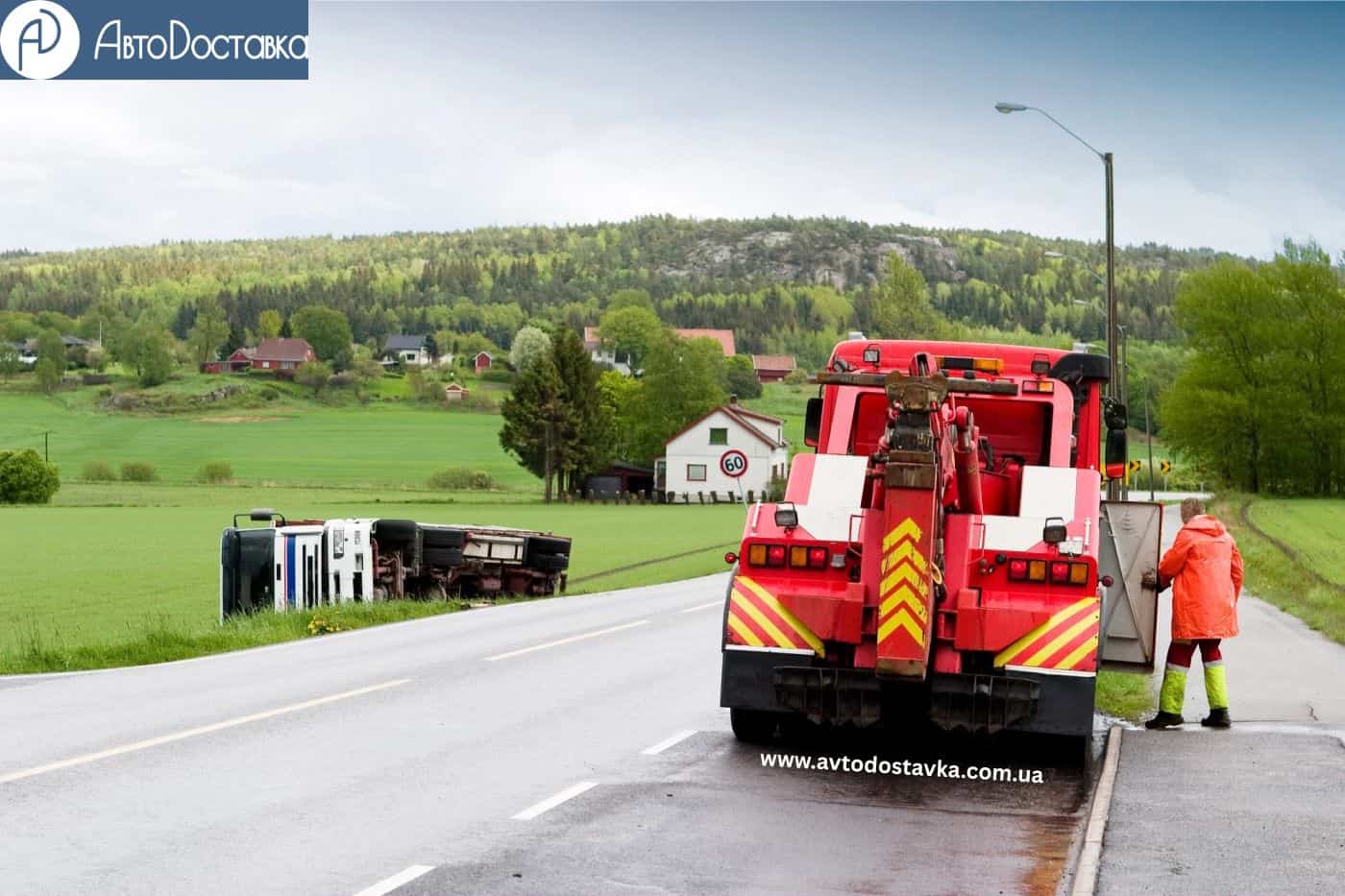 Услуги грузового эвакуатора Одесса фотография